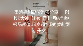 绿帽癖丈夫边撸管边看多位单男猛操骚妻子 爆裂黑丝各种操干的淫妻很满足多次高潮