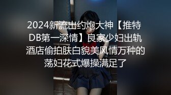 两根大肉棒相互摩擦,这次该轮到你来帮我口了