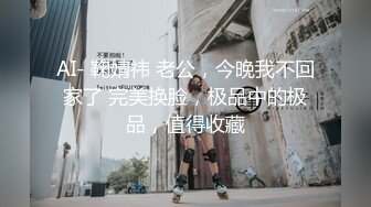 【泄密】坑货大神意外发现兄弟和前女友的啪啪视频