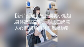 [无码破解]PGD-834 放尿、潮吹き、大失禁。 早川伊織