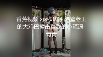 我那淫荡的老婆