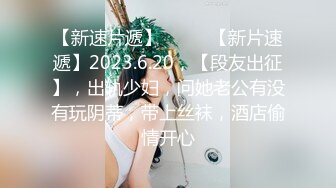 【二次元❤️萝莉】M-N✨ 初摄Cos性爱系列新人 挑逗玩弄肉棒硬邦邦 鲜嫩白虎穴无比紧致