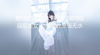 ✿反差学妹✿校园女神〖羞羞兔〗稚嫩邻家少女穿上黑丝媚红女仆裙装让我尽情玩弄她 大长腿美少女清纯与风骚并存