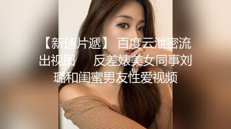 颜值不错短发白皙美少妇自慰秀 逼逼无毛穿环跳蛋塞入拉扯道具JJ抽插