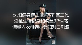 PMTC-015 李允熙 音乐爱情故事 Letting Go蜜桃影像传媒