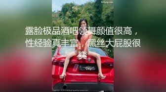  一线天00后美少女，外表甜美清纯，美乳嫩穴姐妹花，骑乘位轮流操