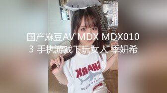 STP25852 近期刚播气质美女，黑丝美腿极品肥穴，表情淫荡舔着手指，翘起双腿特写骚穴，性感美臀翘起扭动 VIP2209