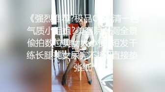 海神侄子爆肏嫂子2.0 租屋内淫乱交配 我喜欢这样深一点 啊~到顶了我不行了 嫂子完全沉迷被肏了