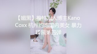 漂亮黑丝大奶人妻吃鸡啪啪 被大肉棒无套输出 口爆吃精无毛鲍鱼粉嫩