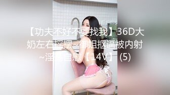 美少女と、貸し切り温泉と、濃密性交と。 21 絶対的美少女を一泊貸し切り、山奥の温泉宿へ… 和久井美兔