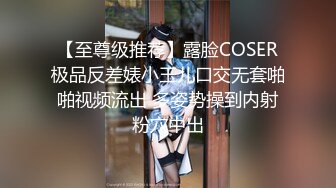 极品高颜值美女主播【小心肝】勾引外卖小哥口活啪啪做爱