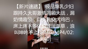 微胖丰满的老婆和老公无套啪啪做爱女上位打桩，超多角度舔逼玩穴享受性爱的快乐