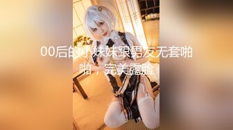 超多狼友寻求的网红美女『RiaKu』棒棒糖与大鸡巴 极品蓝发萝首次猛男群P乱操