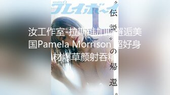 STP24942 深夜约操骚女，撩起衣服掏出奶子舔，伸进内裤摸穴，转战床上舔屌口交，大屁股骑乘爆插 VIP2209