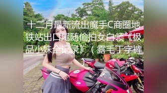 离异小少妇极度饥渴“插深点好爽啊””