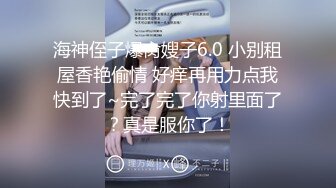 【超爽剧情系列】性感香西咲化身女攀谈专家与恐怖分子谈判 当她脱掉衣服的那一刻...难忘的遭遇 多P轮操篇