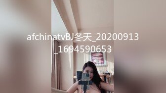 7-25 91论坛著名圈主张总和认识很久的良家约会，听聊天约过挺多次，女孩要内射，男人要口爆