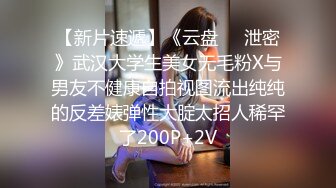 ⚫️⚫️⚫️年轻少女、熟女、少妇多个年龄段，商业街女厕近景后位偸拍超多女人大小便，直观欣赏大屁股鲍鱼菊花 (1)