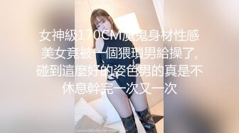  约个年轻的小哥轻熟女大战女上位强力输出玩爆了不过瘾继续自慰带洗澡