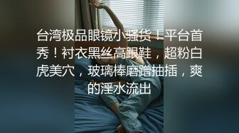 私人訂制 女神 綺里嘉 海南心愿旅拍 嬌柔曼妙姿態明艷動人 婀娜動人身段極致嫵媚