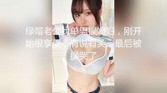 去听，用心去感受，有哪位女性不喜欢我的口技！