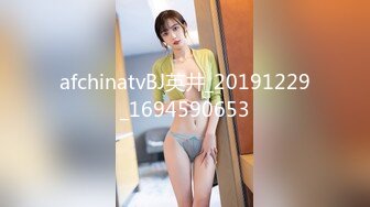 afchinatvBJ英井_20191229_1694590653