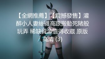 啪到深处自然爽 赫本女神 黑白 苏蒽熙 大合集【144V 】 (27)