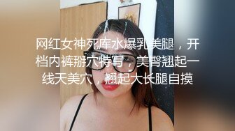 30小母狗真听话 自己啪啪扇奶子 黑网袜加奶头夹 想来体验吗