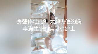 在家狂幹豐滿巨乳女友.全都給她錄下來