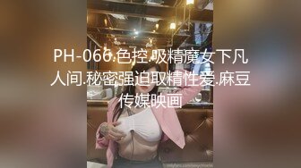  东北夫妻大白天的在家里玩69啪啪啪完美露脸