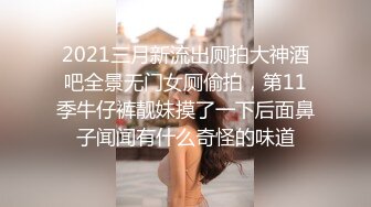 00后大学校花，好清纯【你的小学妹】嫩妹最能吸引人，粉嘟嘟水汪汪小洞洞满足 (2)