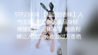   漂亮眼镜爆乳御姐大战炮友大阴唇无毛骚逼，手指猛扣，黑白丝袜白皙美腿，特写视角后入抽插