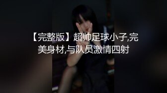 泰国多P美乳女博主yoursice onlyfans高清原档资源合集【79V】 (12)