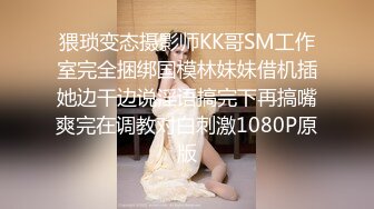   乳神降世 极品女神百万粉丝网红豪乳女神松果儿黑丝速插粉穴呻吟 近距离特写 完美典藏原版