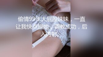 【中文字幕】彼女のお姉さんは巨乳と中出しOKで仆を诱惑 爱宝すず