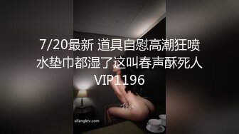 【丸子WQJINLI】丝袜控，极品淫妻大奶大阴洞，足交榨精，各种丝袜性爱 (2)