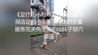  完美御姐气质风骚颜值又高，做爱很主动给大哥交大鸡巴，床上被大哥草着跟狼友互动撩骚