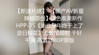 【香港三级】三十儿立Thirty Years of Adonis 2018中文字幕