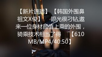 【香港三级】孽欲追击.邪杀高清字幕版