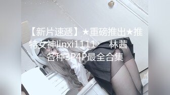 【中文字幕】美しさとエロさが崩壊ー。梦実かなえの超美丽映像×激絶顶SEX3本番 梦実かなえ