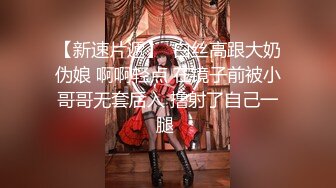 《居家摄像头破解》做电脑配件生意的老板和身材火爆的媳妇在办公桌上就开炮