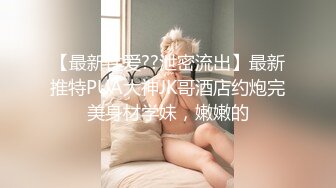 带小女儿去宾馆开房边干边叫爸爸