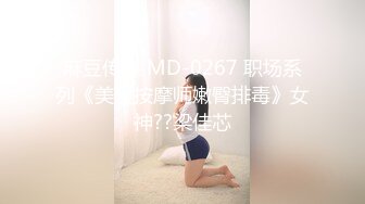 国产AV 星空无限传媒 XK8121 植物人老公 凌语