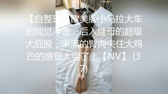 网约附近大胸少妇 2