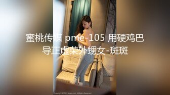 【AI巨星性體驗】人工智能Al讓女神下海不是夢之大幂幂女神『楊幂』初體驗3P輪操 無套抽插内射