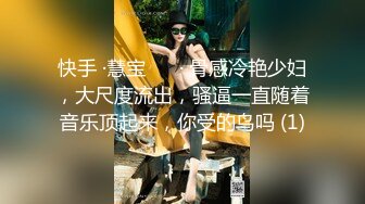 痴女色诱男技师??淫色痴女外卖淫兽按摩师伴随精油和爱液交融滴落