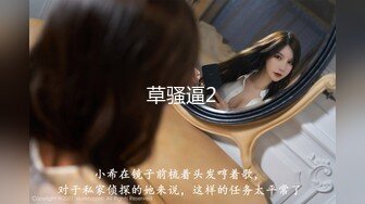 [2DF2]麻豆传媒映画  光棍大战-激情4p 姐妹盛宴 沈娜娜 夏晴子  [BT种子]