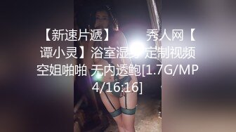 【新片速遞】  2023-2-14流出情趣酒店圆床偷拍❤️情人节碰上女友来月经只能让她口颜射她脸上泄一下愤怒