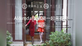 宫美娱乐首发新作-宿醉酒店强操F罩杯性感巨乳DJ前女友 纹身豪乳女神孟若羽 高清1080P原版首发