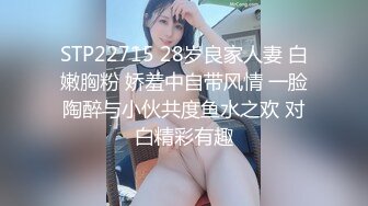 这房间够乱的 啊 你不能拍我内内 原来是无毛的 闺蜜够坑爹把几个姐妹洗香香怕了个遍